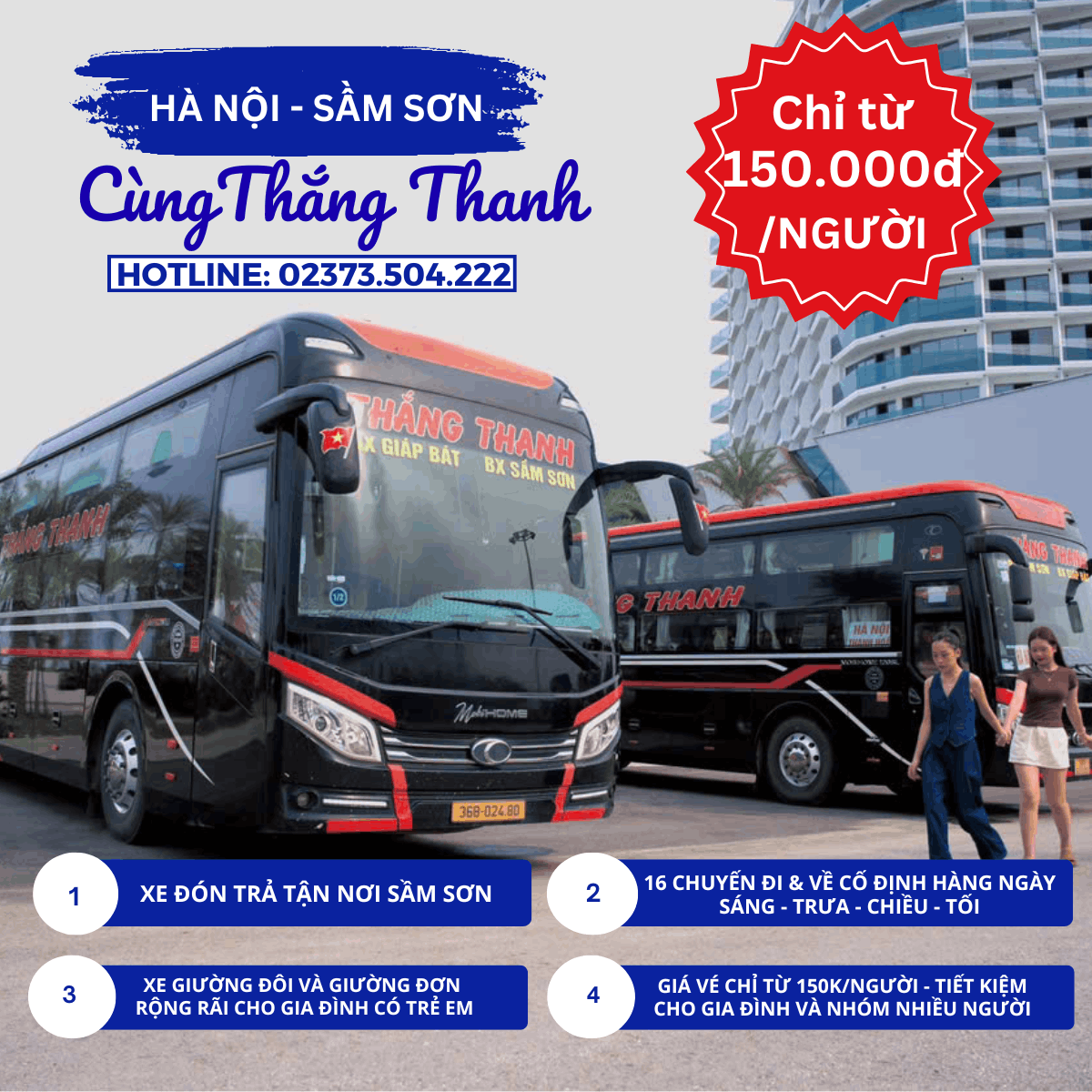http://xekhachthangthanh.com/uploads/images/banner-trang-chu-924521033.png