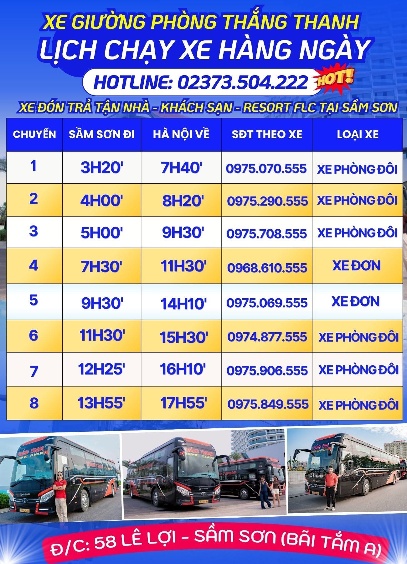 http://xekhachthangthanh.com/uploads/images/banner-trang-chu-423959736.jpg